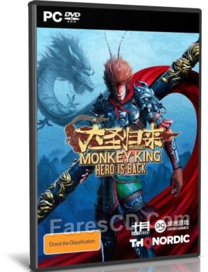 لعبة الاكشن والقتال | MONKEY KING HERO IS BACK