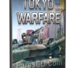 لعبة حرب الدابات | TOKYO WARFARE TURBO