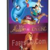 لعبة ديزنى | Disney Classic Games Aladdin and The Lion King