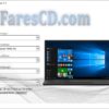 أداة ميكروسوفت لتحميل الويندوز و الأوفيس | Microsoft ISO Downloader Premium 2020 1.8