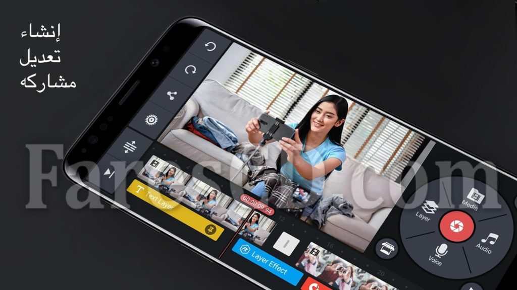 تطبيق المونتاج الإحترافى | KineMaster - Video Editor | أندرويد