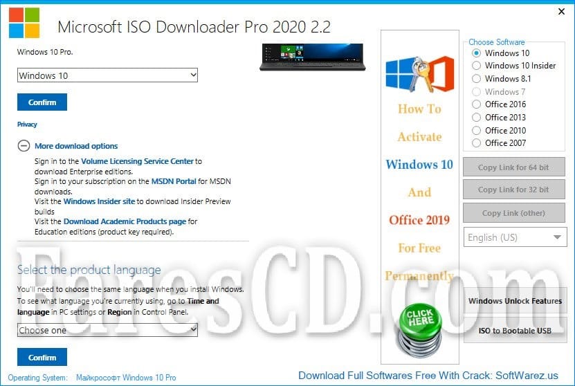 برنامج ميكروسوفت لتحميل الويندوز والاوفيس | Microsoft ISO Downloader Pro 2020