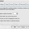 برنامج إغلاق الكومبيوتر فى وقت محدد | PC Auto Shutdown 7.4
