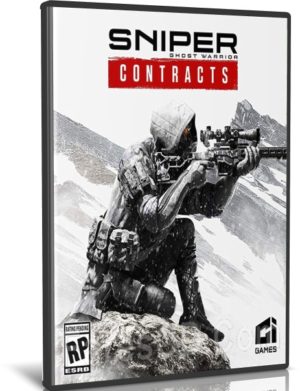 لعبة الاكشن والقنص | Sniper Ghost Warrior Contracts