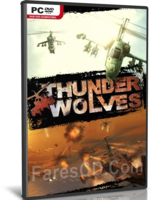 لعبة الحروب والأكشن | Thunder Wolves