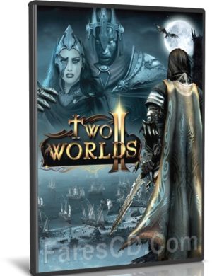 لعبة الفانتازيا الشهيرة | Two Worlds II HD
