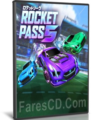لعبة سباق السيارات | Rocket League Rocket Pass