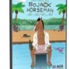 مسلسل كرتون | Bojack Horseman | الموسم الاول مترجم