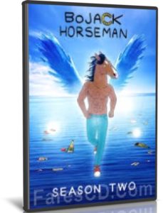 مسلسل كرتون | Bojack Horseman | الموسم الثانى مترجم