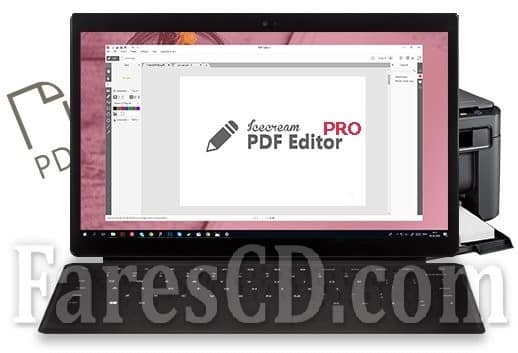 برنامج إنشاء و تحرير بى دى إف | Icecream PDF Editor PRO