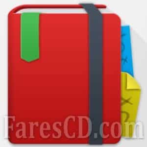 تطبيق كتابة ملاحظات المحاضرات | LectureNotes v2.10.3 | أندرويد