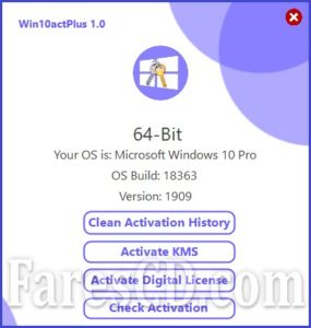 تفعيل ويندوز 10 | Win10actPlus