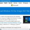 أداة تحميل ويندوز 10 من ميكروسوفت | Windows 10 ISO Download Tool 1.2.1.14