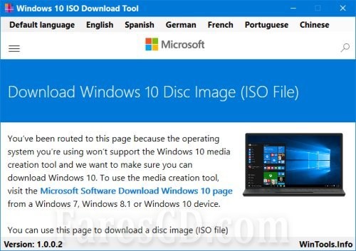 أداة تحميل ويندوز 10 من ميكروسوفت | Windows 10 ISO Download Tool