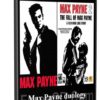 الجزء الأول والثانى من لعبة الاكشن الشهيرة | Max Payne