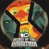 فيلم كرتون | Ben 10 Secret of the Omnitrix | مدبلج