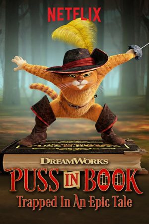 فيلم كرتون | Puss in Book Trapped in an Epic Tale | مدبلج