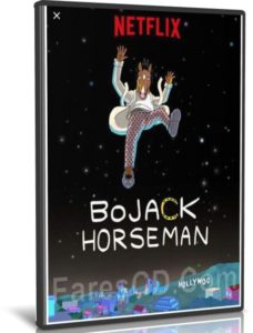 مسلسل كرتون | Bojack Horseman | الموسم الثالث مترجم