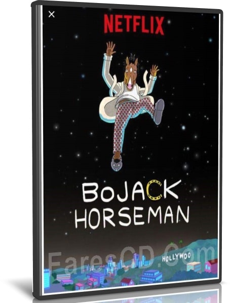 مسلسل كرتون | Bojack Horseman | الموسم الثالث مترجم