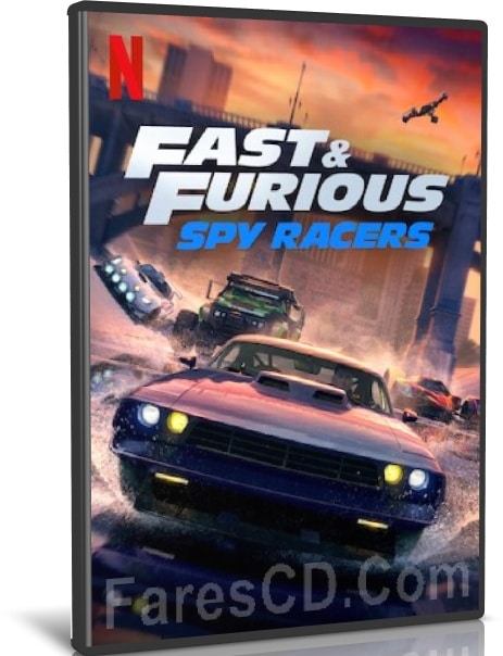 مسلسل كرتون Fast Furious Spy Racers الموسم الأول مترجم