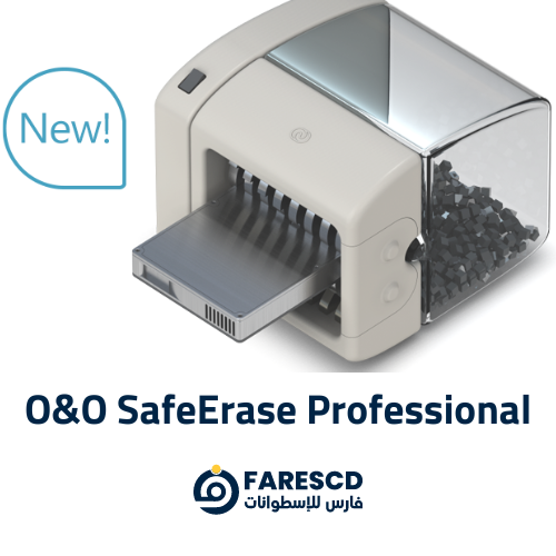 تحميل برنامج O&O SafeErase Professional | برامج حذف الملفات نهائيًا 2023