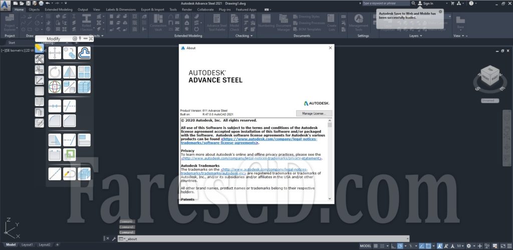 برنامج أوتوديسك أدفانس ستيل 2021 | Autodesk Advance Steel 2021