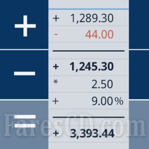تطبيق الالة الحاسبة و الملاحظات للاندرويد | CalcTape Calculator with Tape v6.0.7