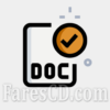 تطبيق عرض المستندات المكتبية | N Docs – Office, Pdf, Text, Markup, Ebook Reader v5.5.1 | أندرويد