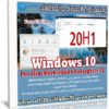 ويندوز 10 المعدل والمخفف 20H1 | مايو 2020