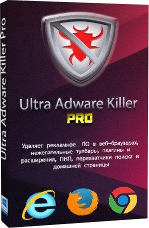 Ultra Adware Killer