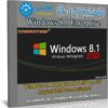 ويندوز 8.1 انتربرايز | Windows 8.1 Enterprise X64 ESD Aug 2020 | أغسطس 2020