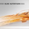 برامج اوتوديسك للتصميم الصناعى | Autodesk Alias AutoStudio 2021.2