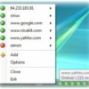 برنامج مراقبة شبكة الانترنت | EasyNetMonitor 3.0.0.4