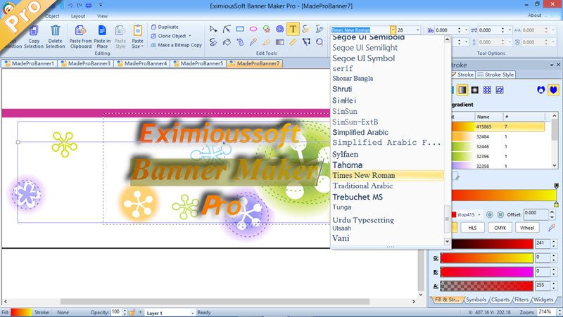برنامج تصميم البنرات | EximiousSoft Banner Maker Pro