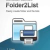 برنامج إنشاء قوائم للفولدرات | Gillmeister Folder2List 3.22.0