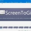 برنامج تصوير الشاشة | ScreenToGif 2.37.1