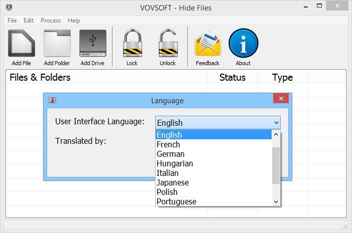 برنامج إخفاء وتشفير الملفات | VovSoft Hide Files