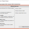 برنامج إدارة ومنع تحديثات ويندوز 10 | Wu10Man – Windows 10 Update Manager 4.4.0