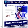 برنامج أدوبى أفتر إفكت 2021 | Adobe After Effects 2021 v18.4.1.4