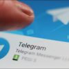 كيفية استخدام برنامج التليجرام على هاتفك أو الكمبيوتر