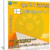ويندوز 8.1 برو بـ 3 لغات | يناير 2021
