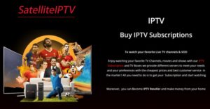 IPTV طريقك لمشاهدة كل ما هو حصري و مباشر