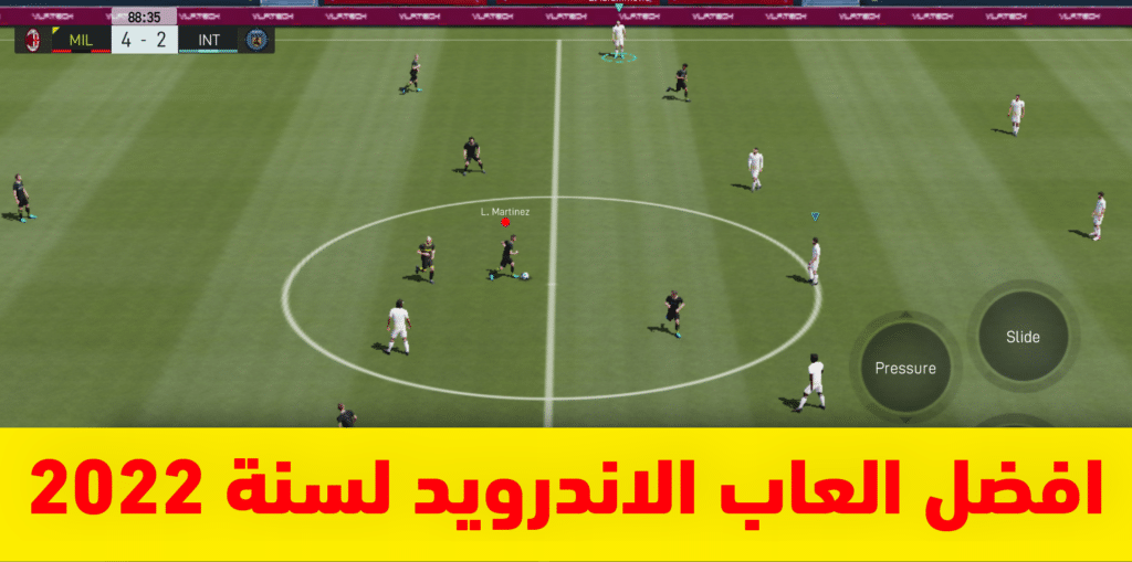 افضل 4 العاب كرة القدم على اجهزة الاندرويد