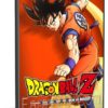 تحميل لعبة | Dragon Ball Z Kakarot Deluxe Edition