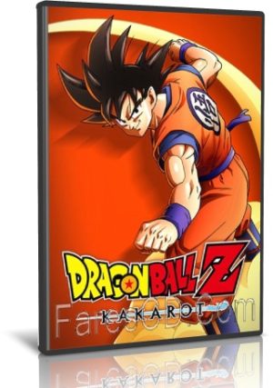 تحميل لعبة | Dragon Ball Z Kakarot Deluxe Edition