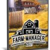 تحميل لعبة | Farm Manager 2021