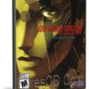 تحميل لعبة | Shin Megami Tensei III Nocturne HD Remaster