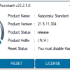 أداة تفعيل برنامج كاسبرسكى | Kaspersky Tweak Assistant 22.8.15.0
