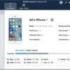 برنامج إدراة أجهزة أبل | MobiKin Assistant for iOS 2.10.5