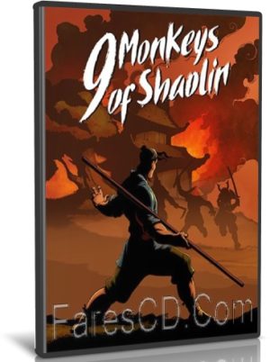 تحميل لعبة | 9Monkeys of Shaolin